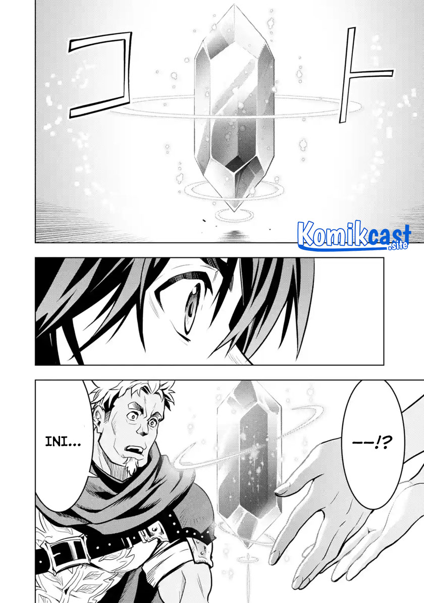 Koko wa Ore ni Makasete Saki ni Ike to Itte kara 10 Nen ga Tattara Densetsu ni Natteita. Chapter 24 Gambar 57