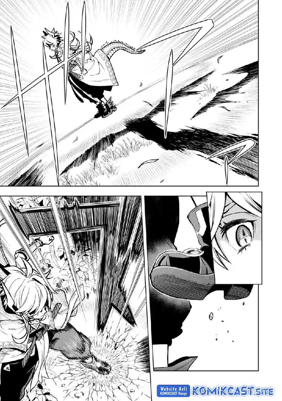 Koko wa Ore ni Makasete Saki ni Ike to Itte kara 10 Nen ga Tattara Densetsu ni Natteita. Chapter 26 Gambar 4