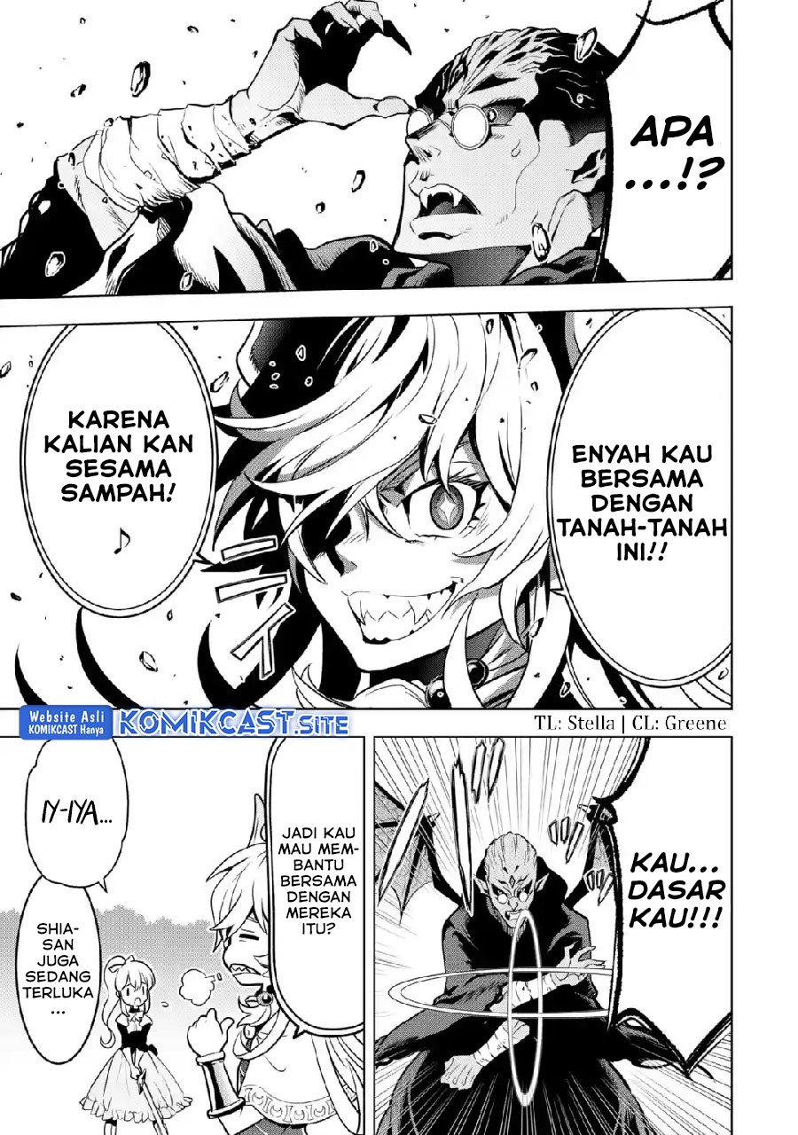 Koko wa Ore ni Makasete Saki ni Ike to Itte kara 10 Nen ga Tattara Densetsu ni Natteita. Chapter 26 Gambar 6