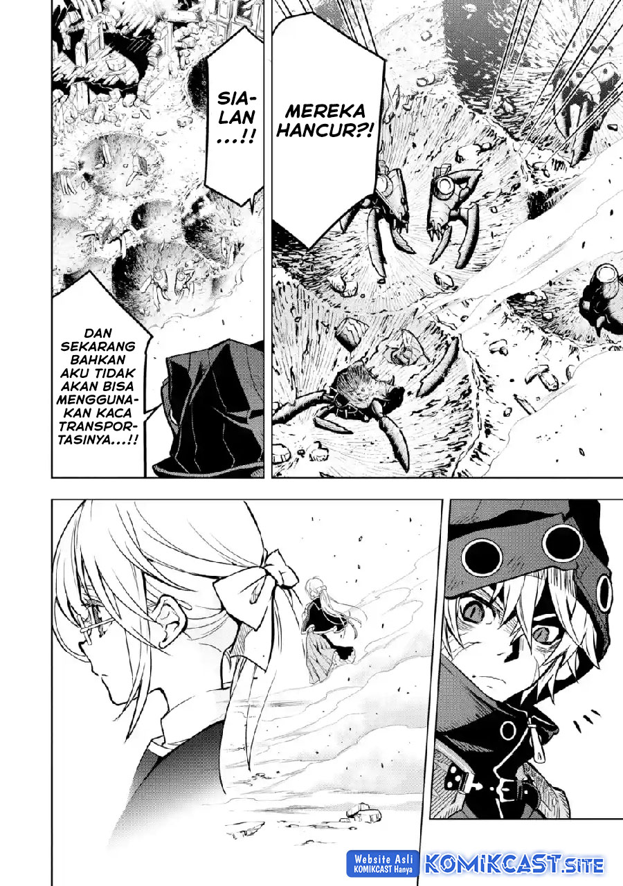 Koko wa Ore ni Makasete Saki ni Ike to Itte kara 10 Nen ga Tattara Densetsu ni Natteita. Chapter 26 Gambar 19