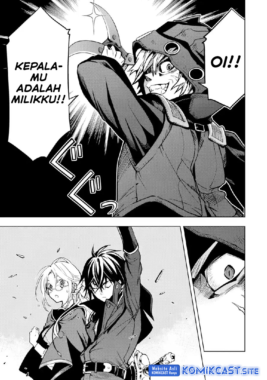 Koko wa Ore ni Makasete Saki ni Ike to Itte kara 10 Nen ga Tattara Densetsu ni Natteita. Chapter 26 Gambar 20