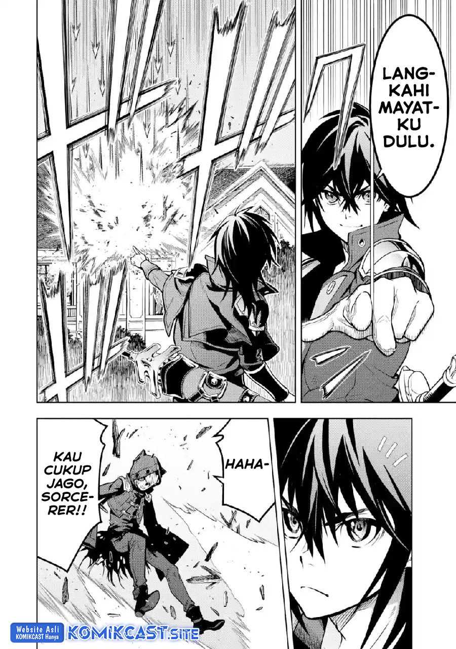 Koko wa Ore ni Makasete Saki ni Ike to Itte kara 10 Nen ga Tattara Densetsu ni Natteita. Chapter 26 Gambar 21