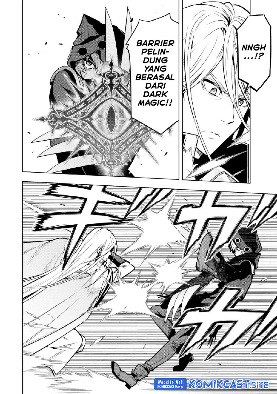 Koko wa Ore ni Makasete Saki ni Ike to Itte kara 10 Nen ga Tattara Densetsu ni Natteita. Chapter 26 Gambar 23