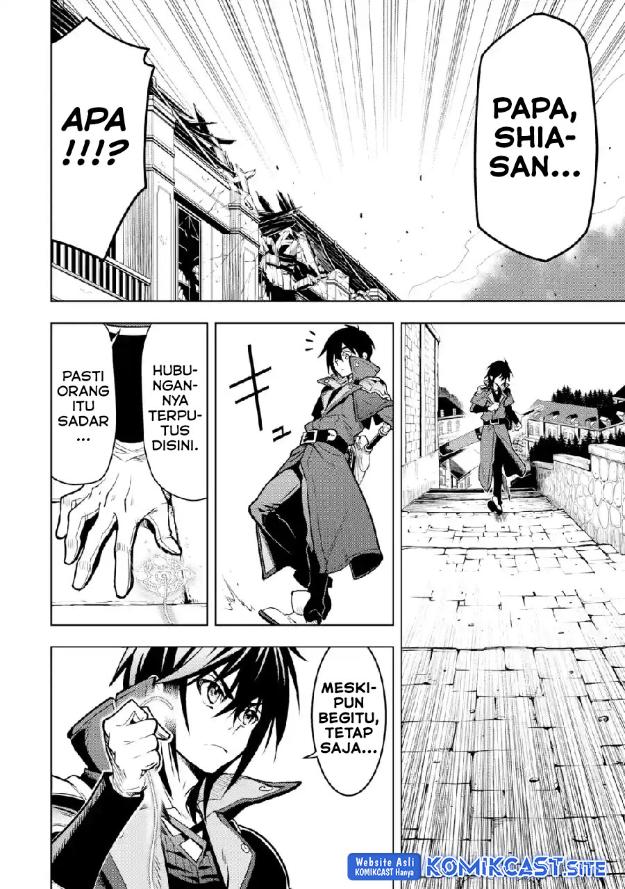 Koko wa Ore ni Makasete Saki ni Ike to Itte kara 10 Nen ga Tattara Densetsu ni Natteita. Chapter 26 Gambar 35