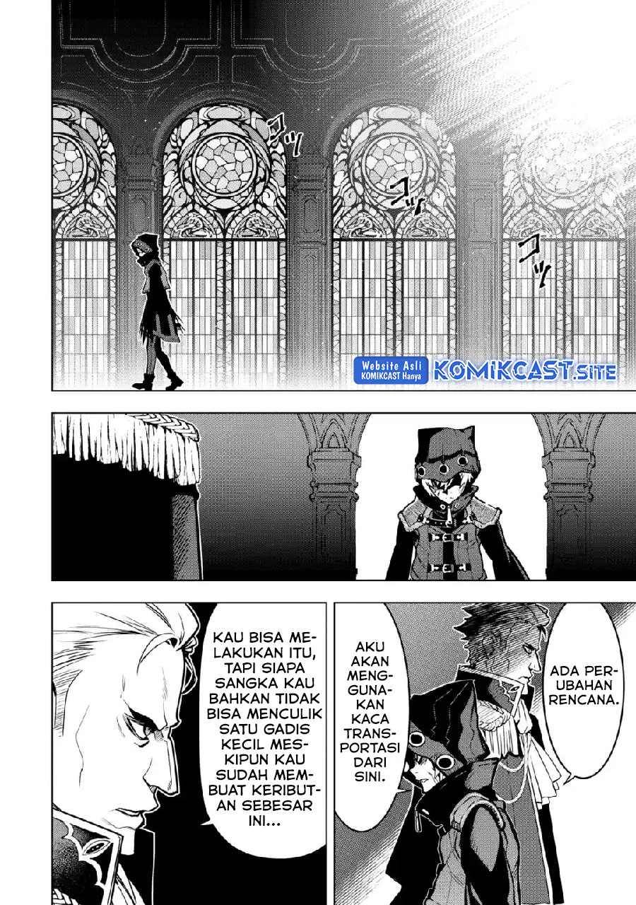 Koko wa Ore ni Makasete Saki ni Ike to Itte kara 10 Nen ga Tattara Densetsu ni Natteita. Chapter 26 Gambar 37