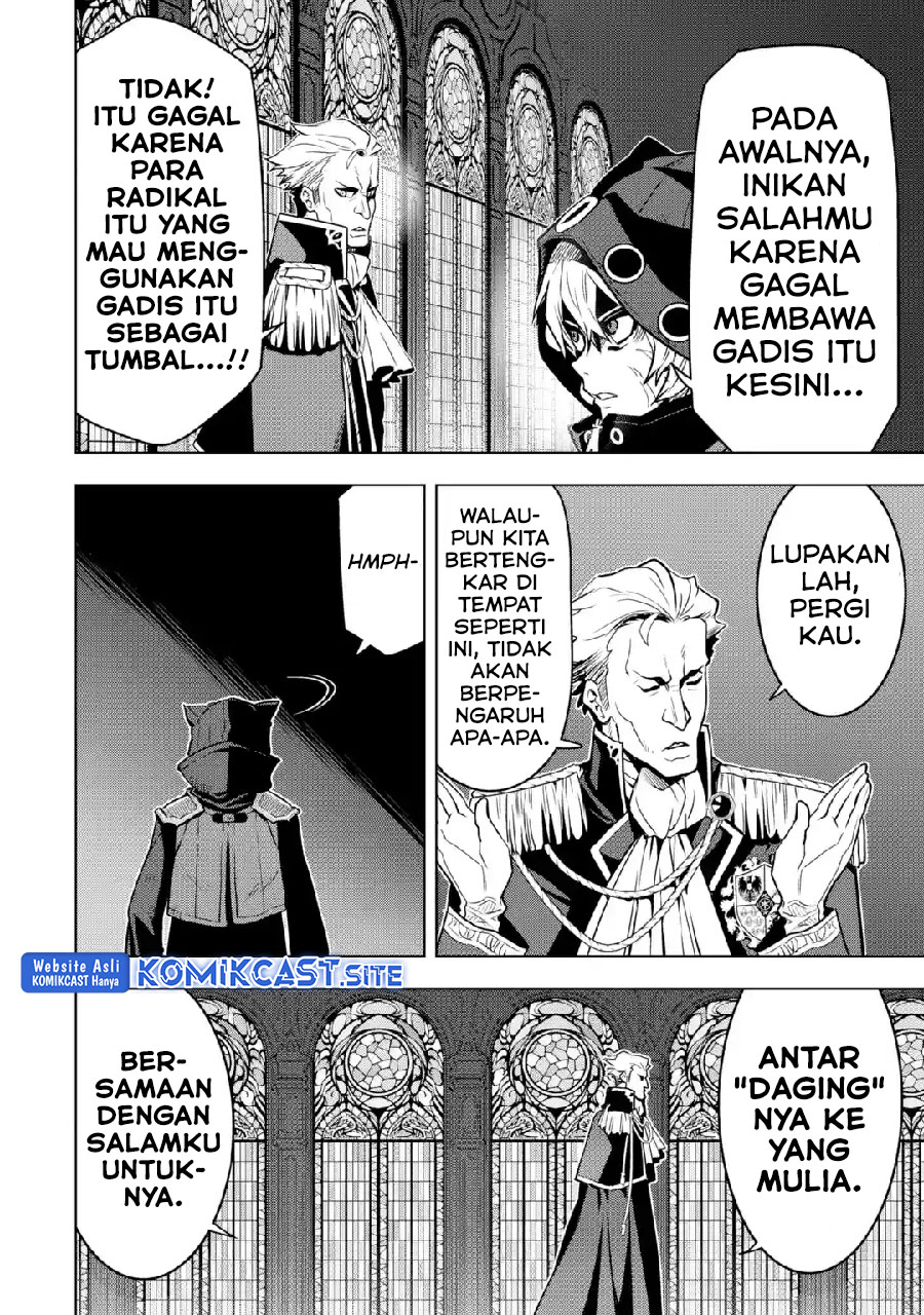 Koko wa Ore ni Makasete Saki ni Ike to Itte kara 10 Nen ga Tattara Densetsu ni Natteita. Chapter 26 Gambar 39