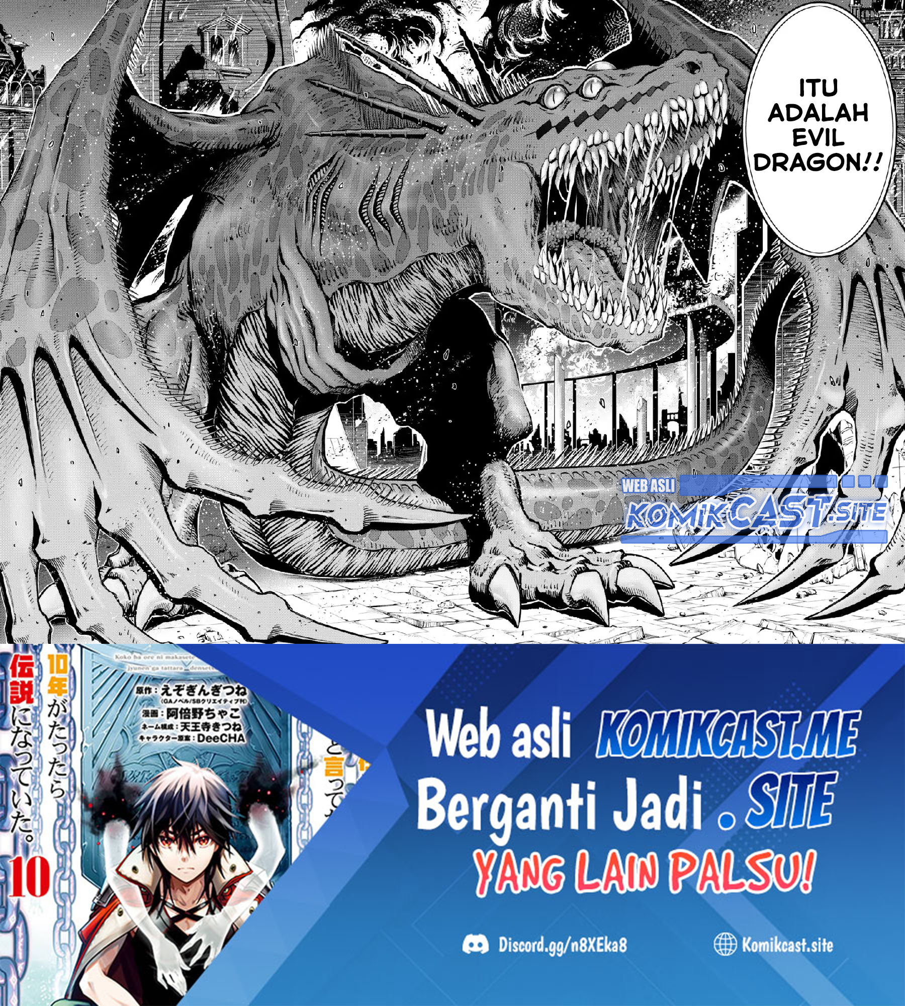 Koko wa Ore ni Makasete Saki ni Ike to Itte kara 10 Nen ga Tattara Densetsu ni Natteita. Chapter 26 Gambar 57