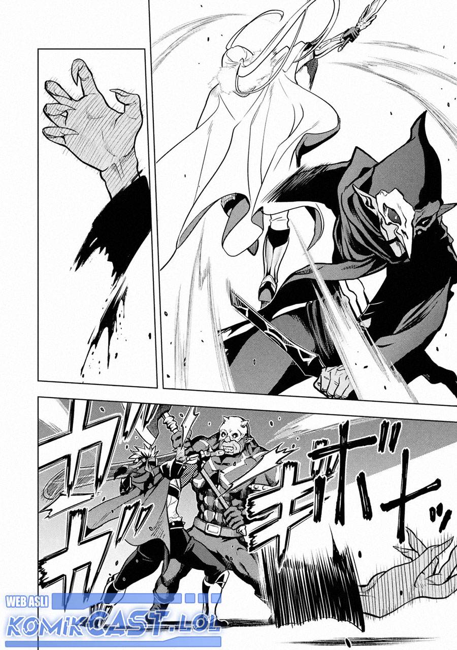 Koko wa Ore ni Makasete Saki ni Ike to Itte kara 10 Nen ga Tattara Densetsu ni Natteita. Chapter 28 Gambar 31