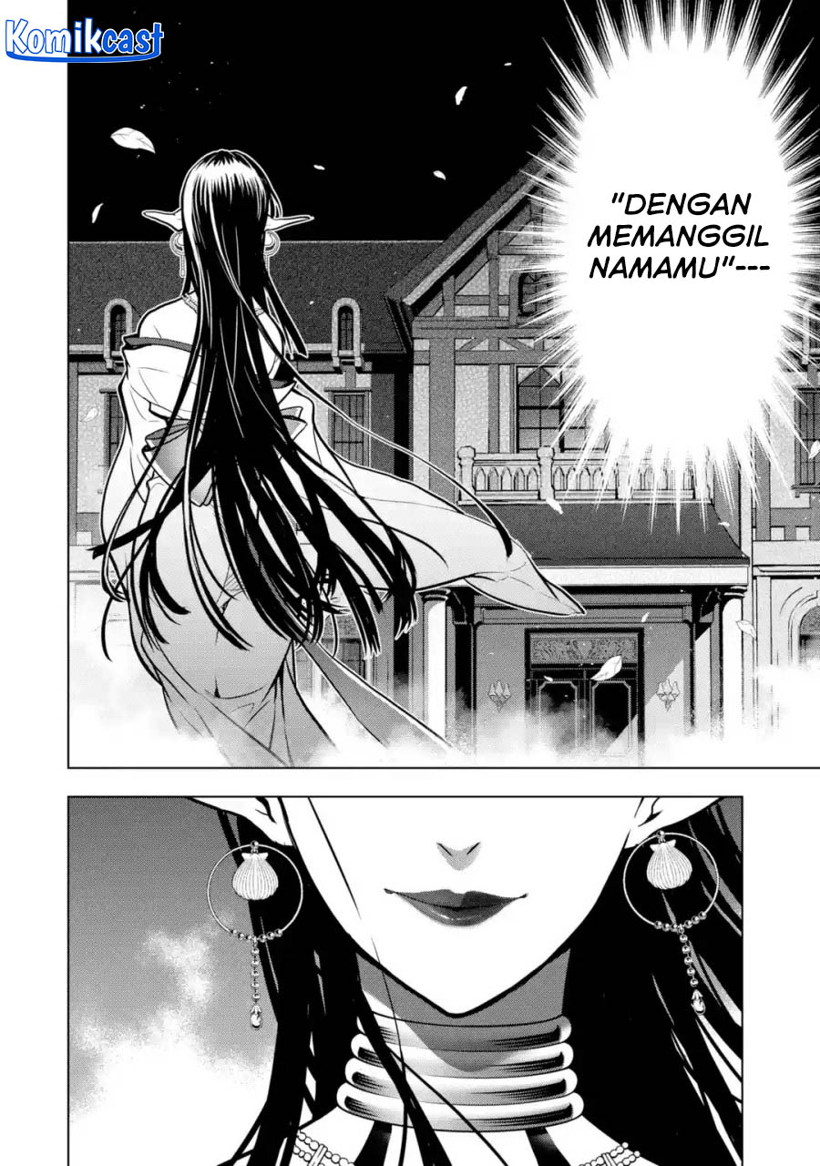 Koko wa Ore ni Makasete Saki ni Ike to Itte kara 10 Nen ga Tattara Densetsu ni Natteita. Chapter 30 Gambar 33