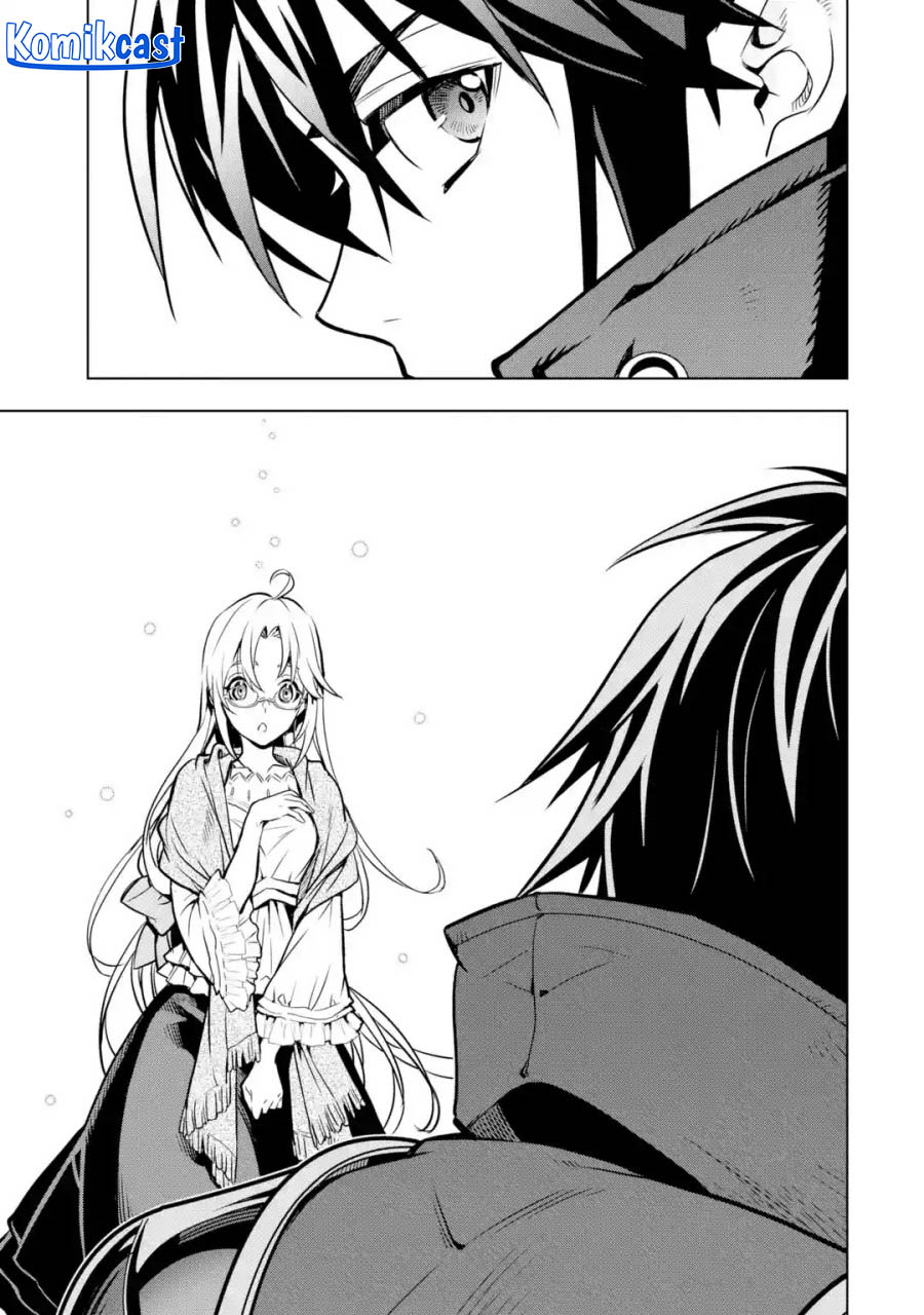 Koko wa Ore ni Makasete Saki ni Ike to Itte kara 10 Nen ga Tattara Densetsu ni Natteita. Chapter 30 Gambar 40