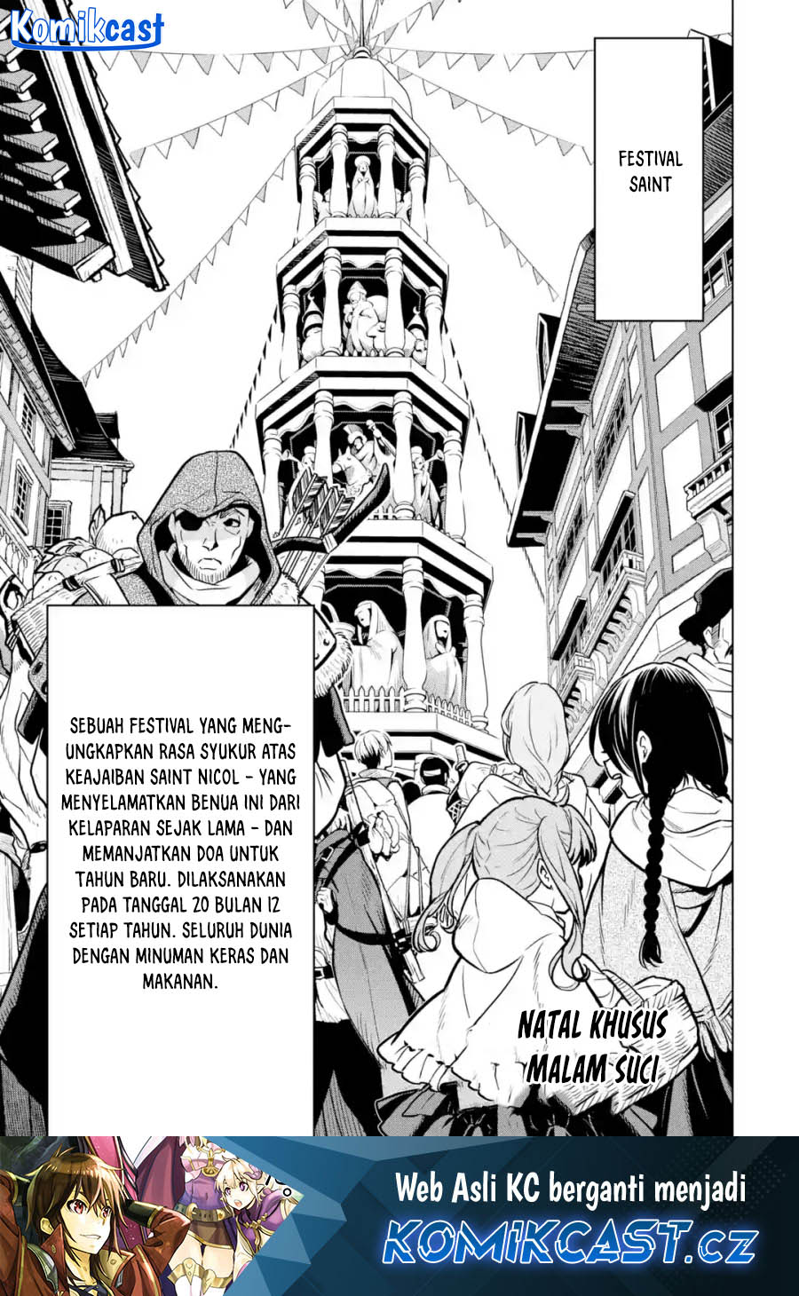 Koko wa Ore ni Makasete Saki ni Ike to Itte kara 10 Nen ga Tattara Densetsu ni Natteita. Chapter 32.5 Gambar 3