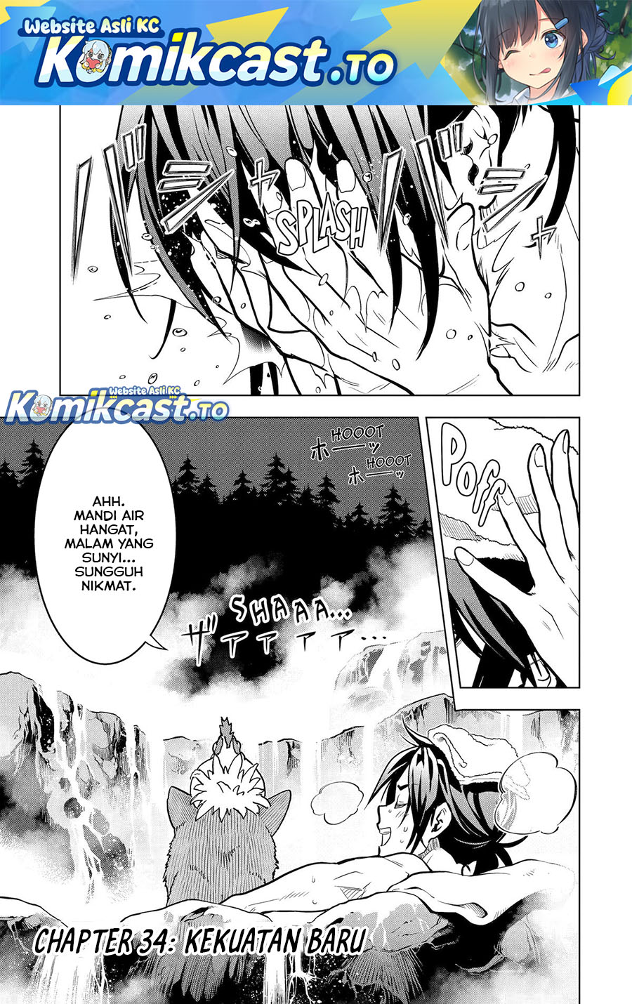 Koko wa Ore ni Makasete Saki ni Ike to Itte kara 10 Nen ga Tattara Densetsu ni Natteita. Chapter 34 Gambar 2