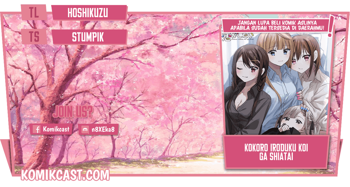 Kokoro Irozuku Koi ga Shitai Chapter 06 Gambar 1