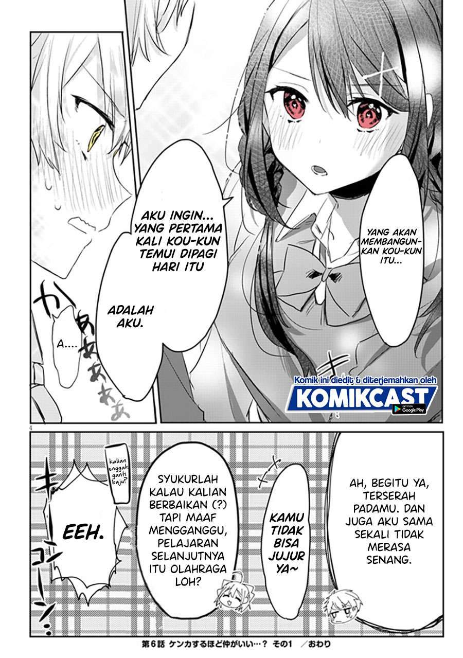 Kokoro Irozuku Koi ga Shitai Chapter 06 Gambar 5