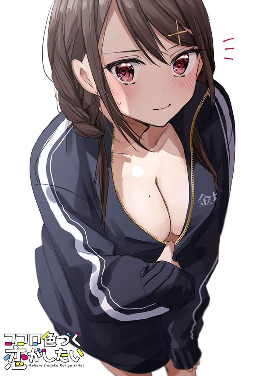 Kokoro Irozuku Koi ga Shitai Chapter 06 Gambar 6