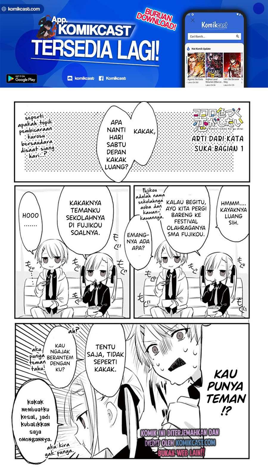 Kokoro Irozuku Koi ga Shitai Chapter 08 Gambar 2