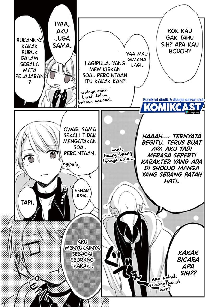 Kokoro Irozuku Koi ga Shitai Chapter 08 Gambar 8