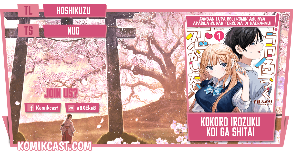 Kokoro Irozuku Koi ga Shitai Chapter 20 Gambar 1