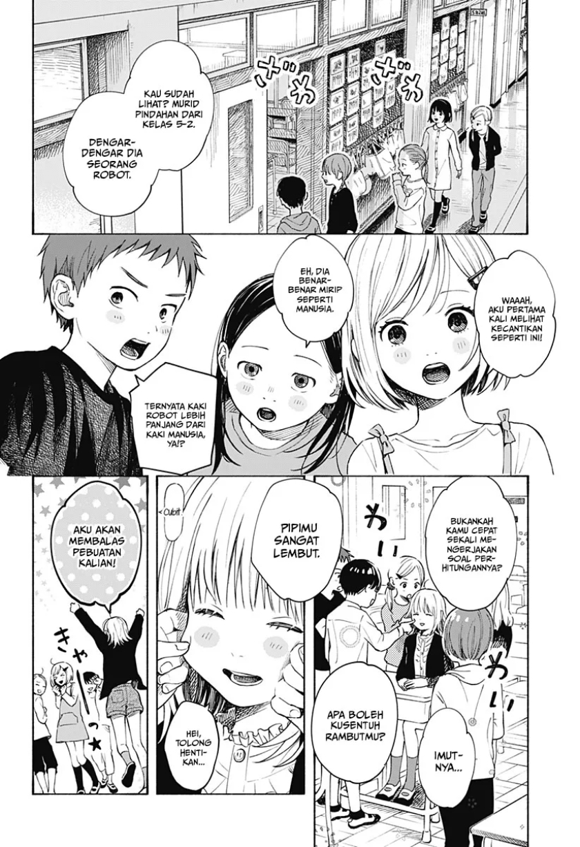 Kokoro no Program Chapter 02 Gambar 7