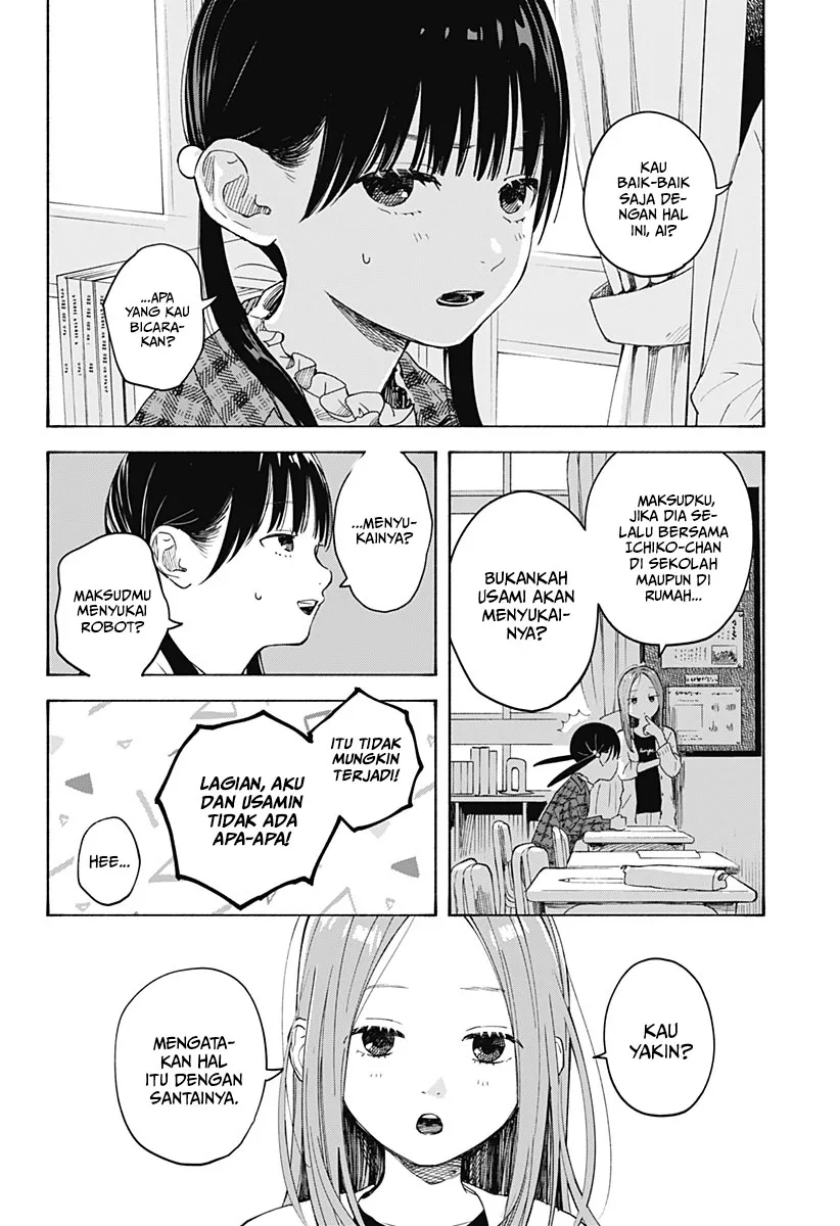 Kokoro no Program Chapter 02 Gambar 9