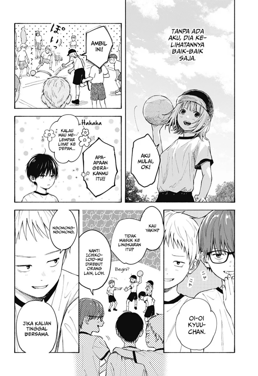 Kokoro no Program Chapter 02 Gambar 13