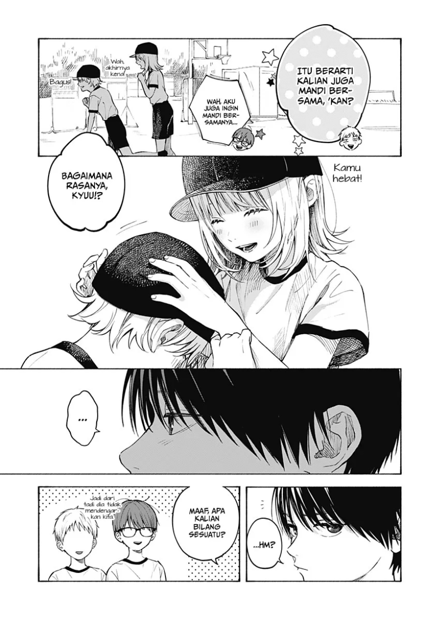 Kokoro no Program Chapter 02 Gambar 14
