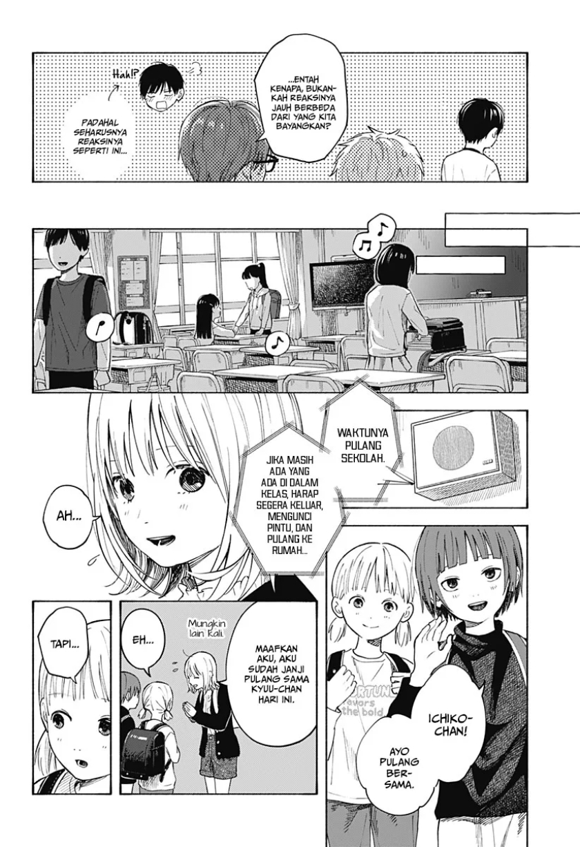 Kokoro no Program Chapter 02 Gambar 15