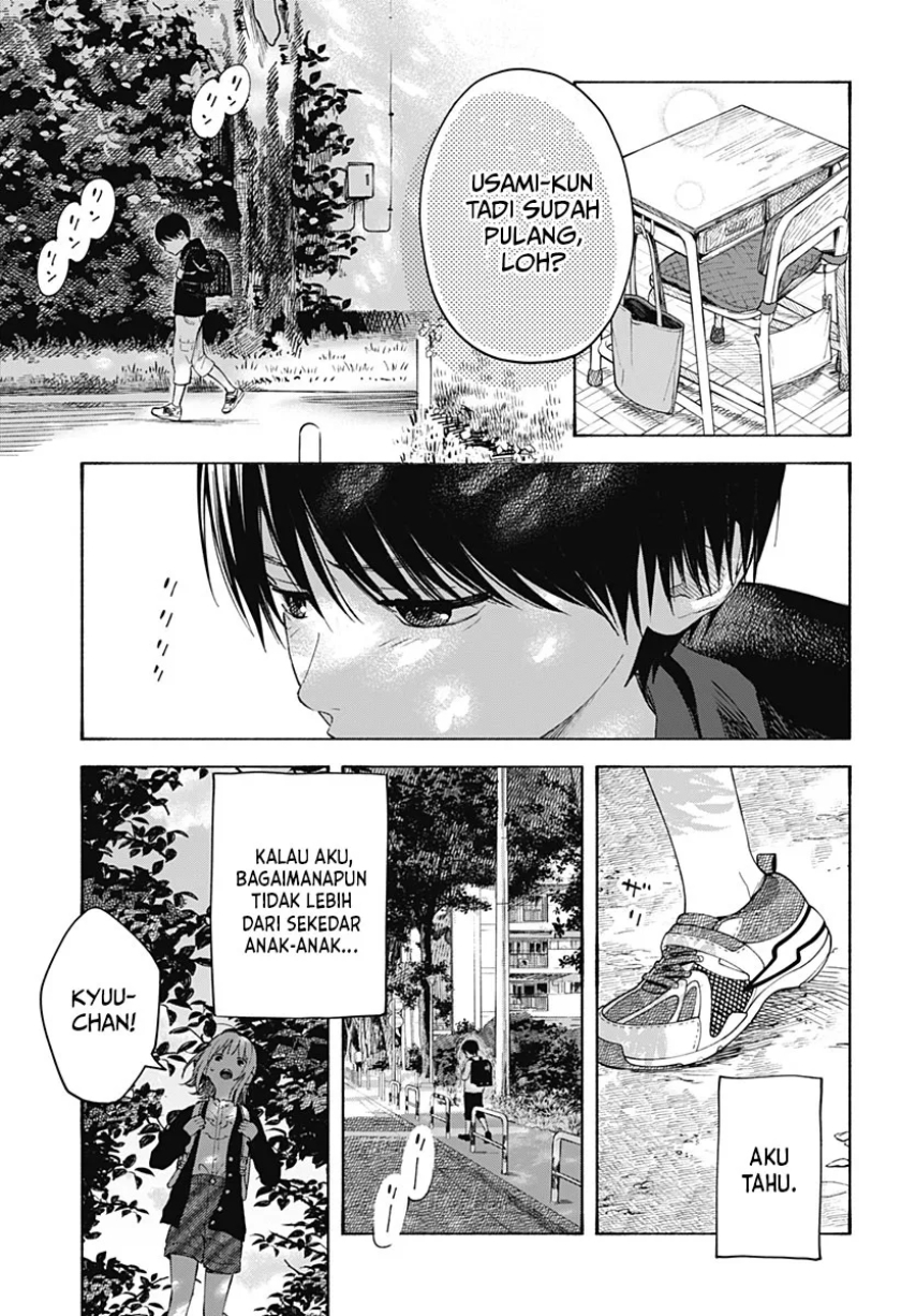 Kokoro no Program Chapter 02 Gambar 16