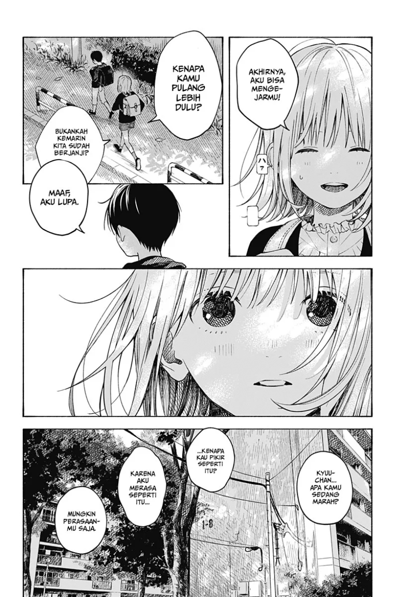 Kokoro no Program Chapter 02 Gambar 17