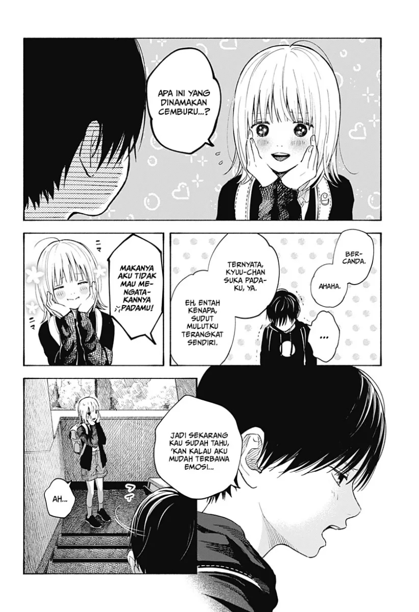 Kokoro no Program Chapter 02 Gambar 21