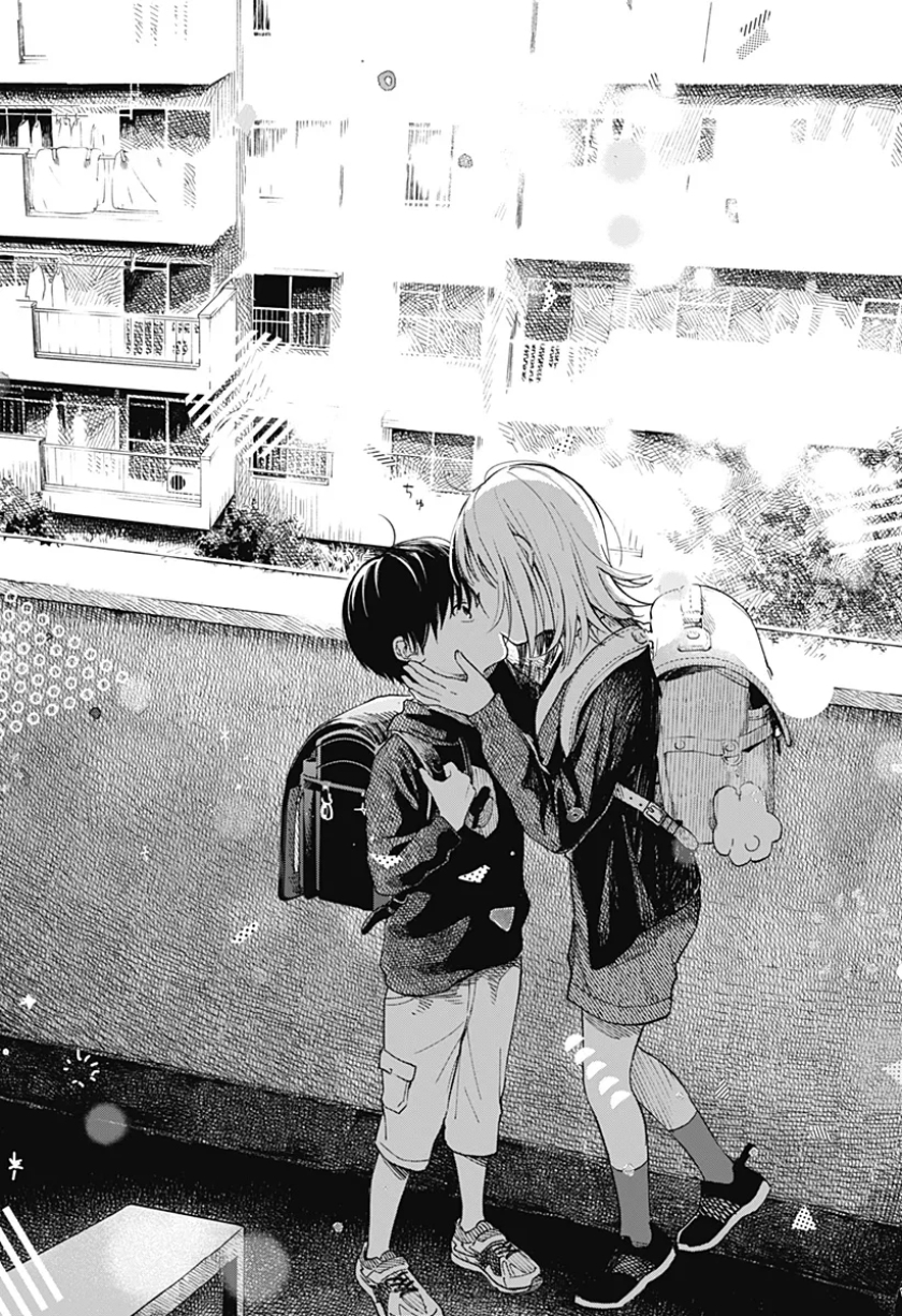 Kokoro no Program Chapter 02 Gambar 23