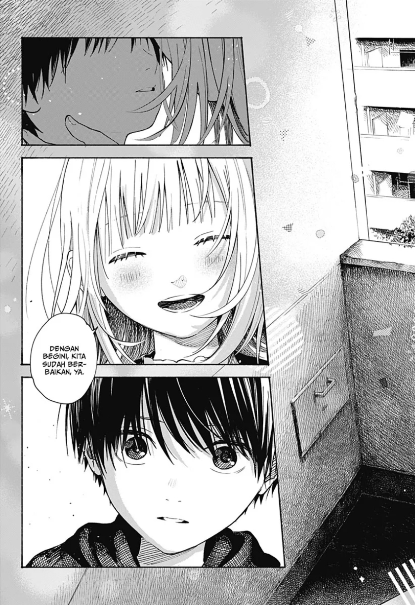 Kokoro no Program Chapter 02 Gambar 24
