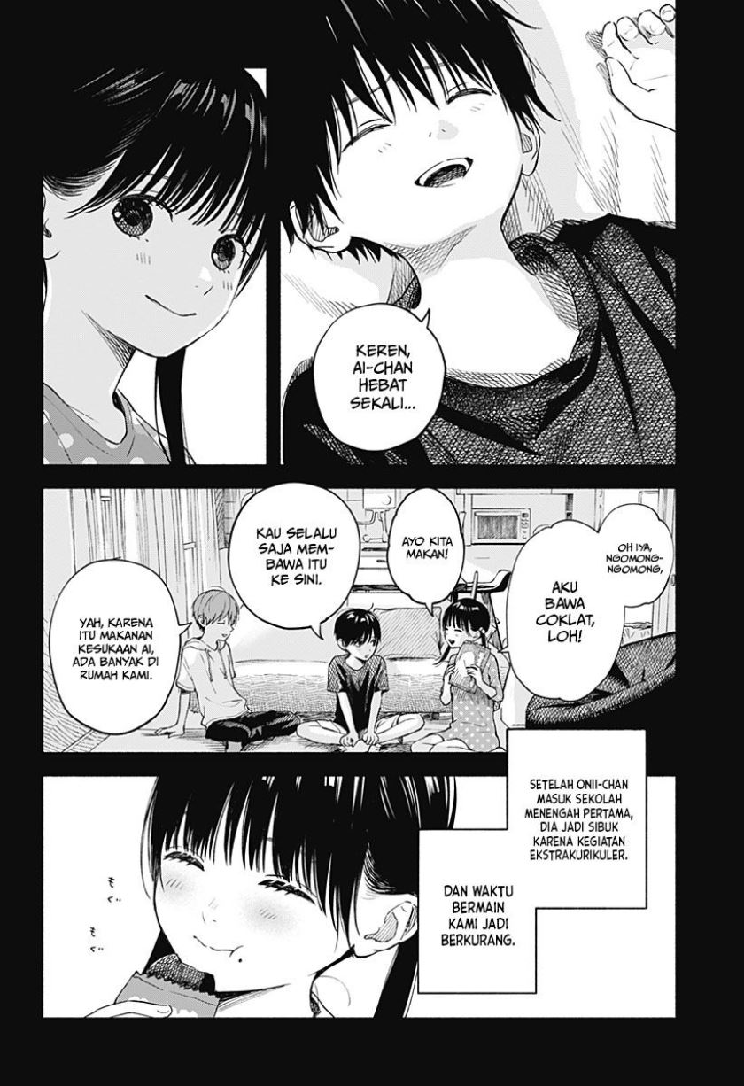 Kokoro no Program Chapter 03 Gambar 5