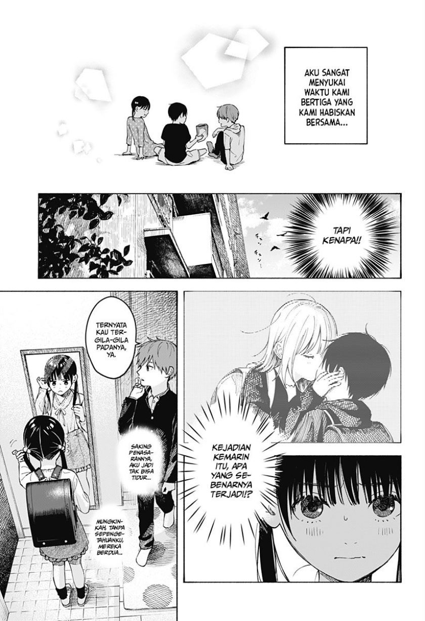 Kokoro no Program Chapter 03 Gambar 6