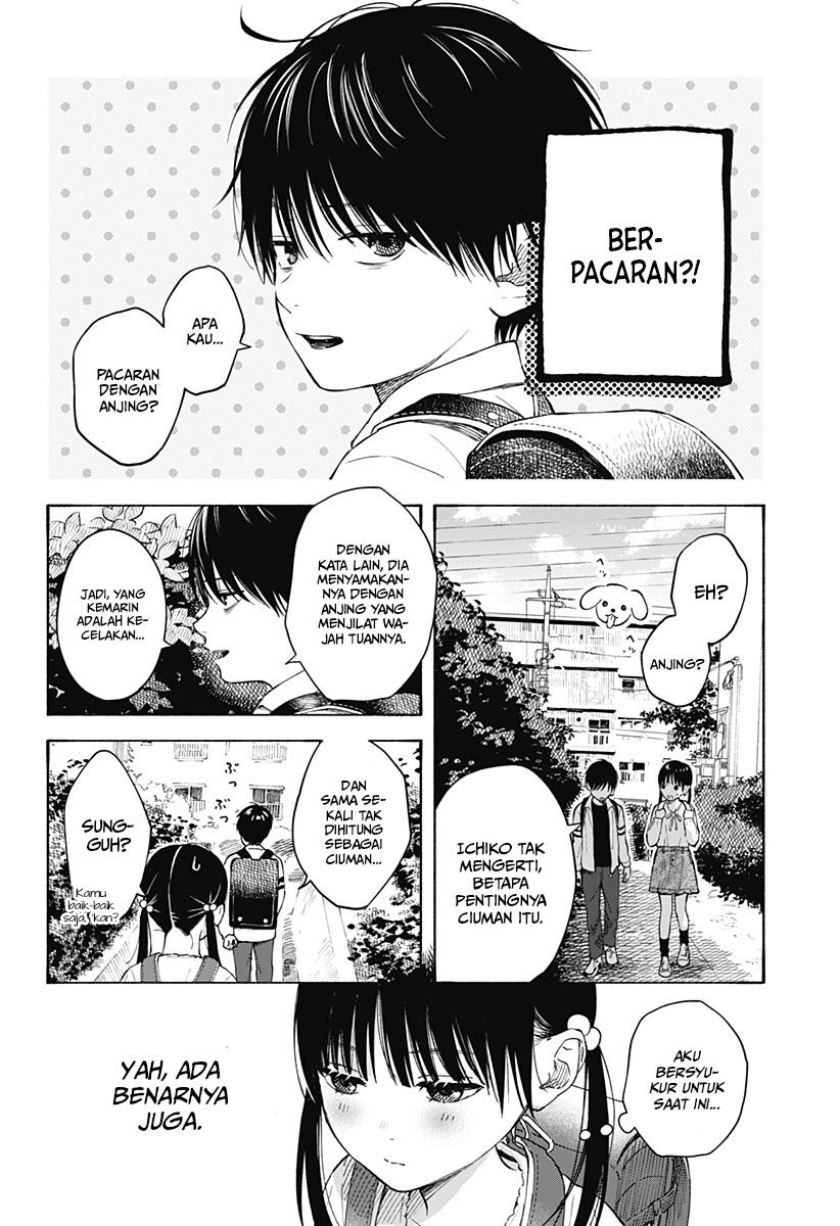 Kokoro no Program Chapter 03 Gambar 7
