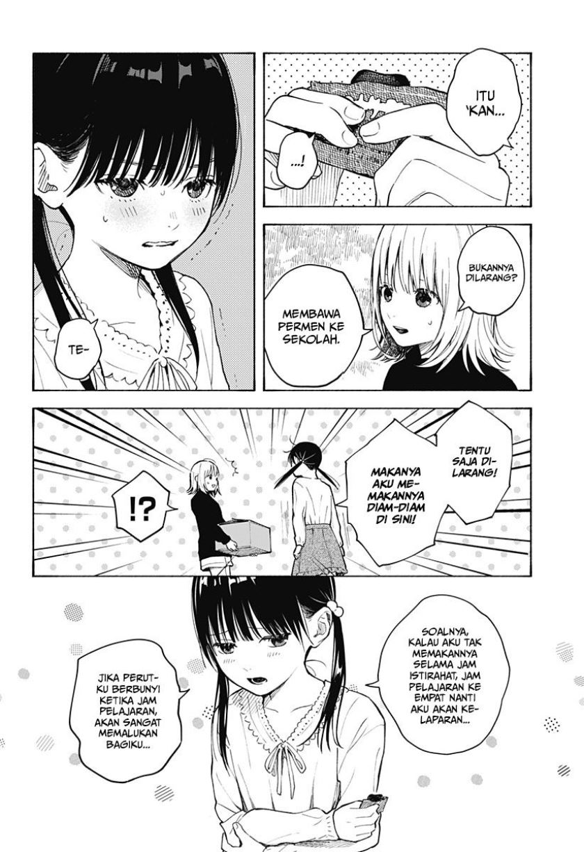 Kokoro no Program Chapter 03 Gambar 11