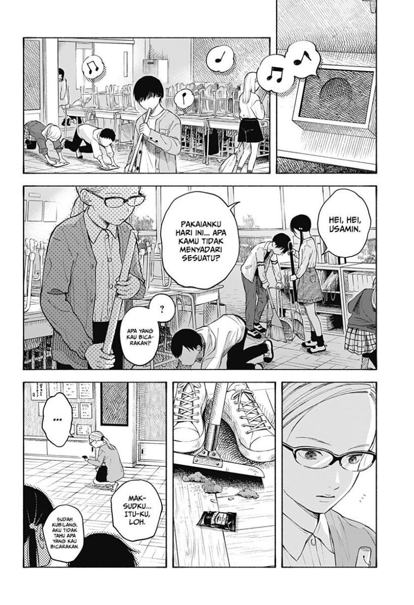 Kokoro no Program Chapter 03 Gambar 13