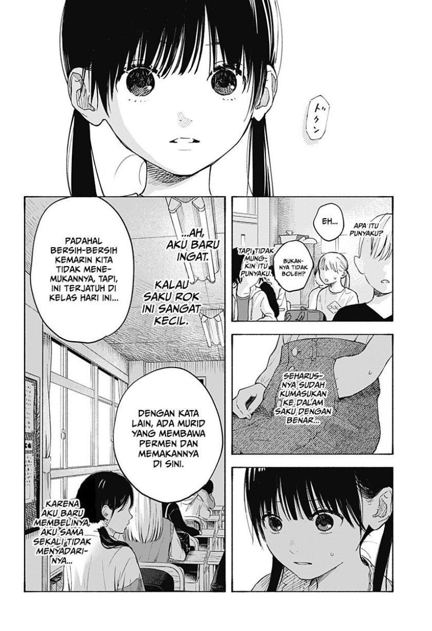 Kokoro no Program Chapter 03 Gambar 15