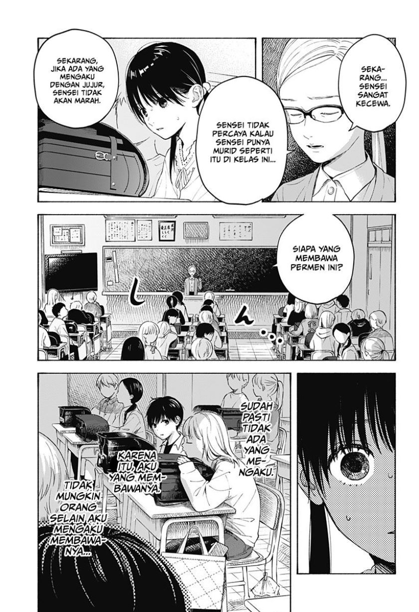 Kokoro no Program Chapter 03 Gambar 16