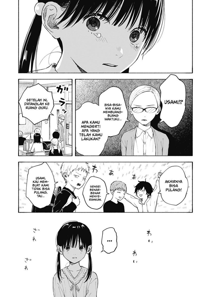 Kokoro no Program Chapter 03 Gambar 20