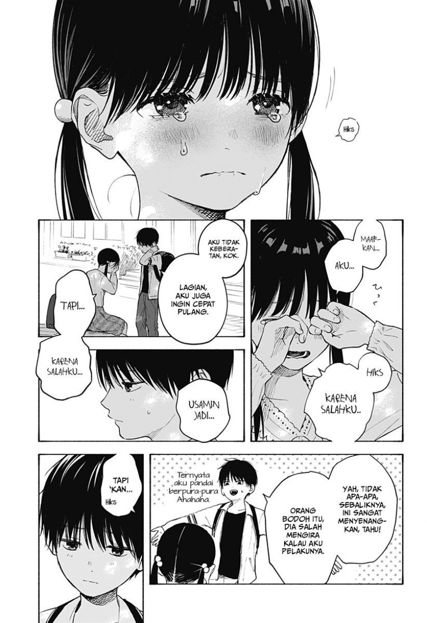 Kokoro no Program Chapter 03 Gambar 22