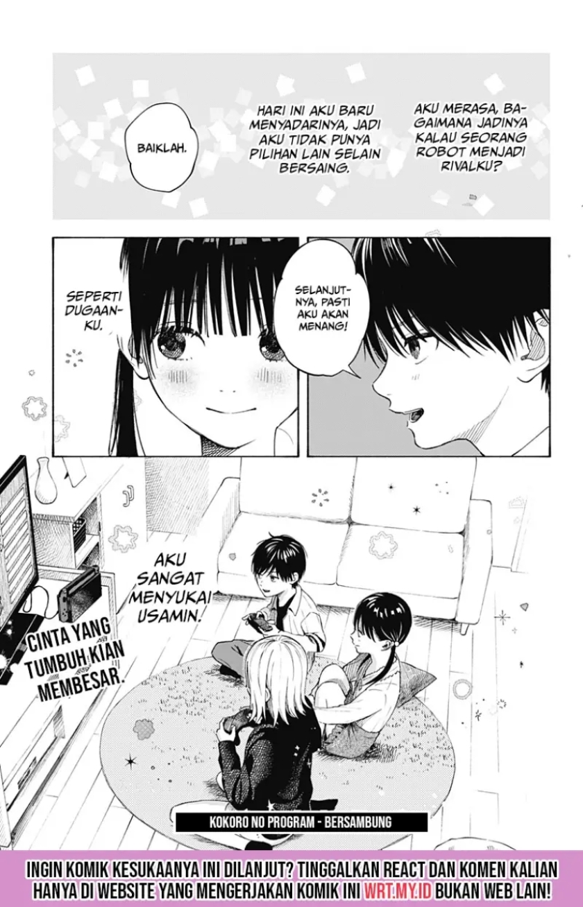 Kokoro no Program Chapter 03 Gambar 26