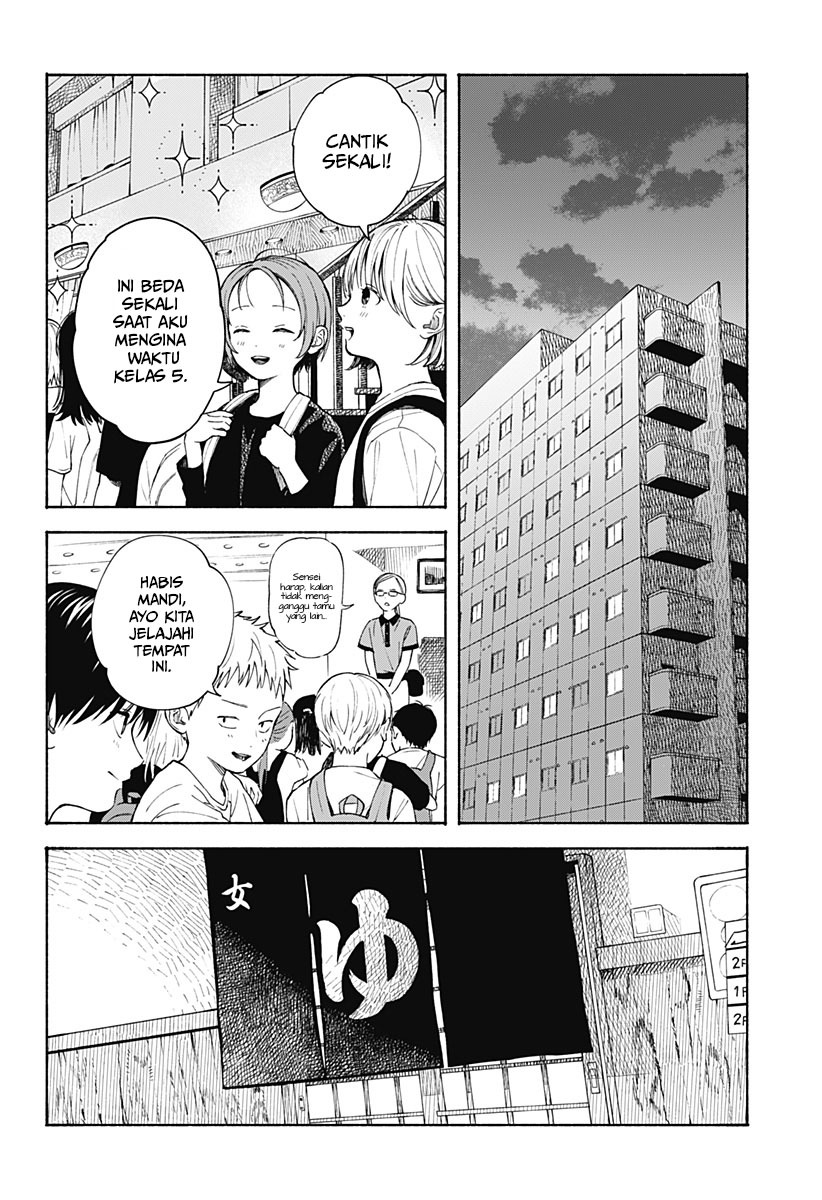 Kokoro no Program Chapter 04 Gambar 11