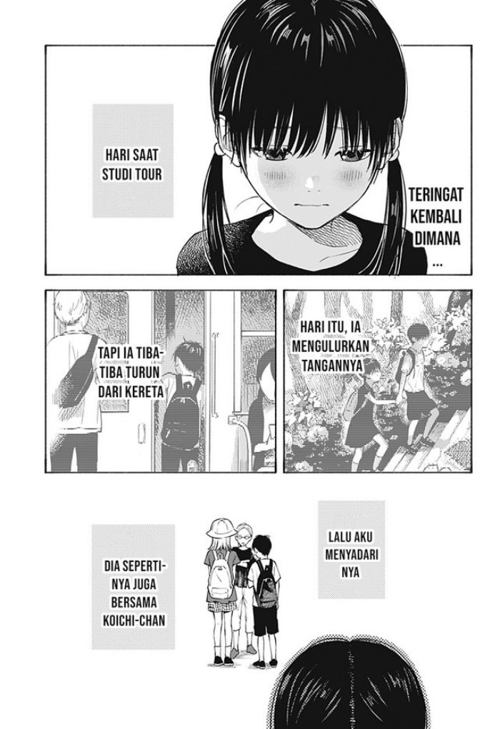Kokoro no Program Chapter 06 Gambar 2