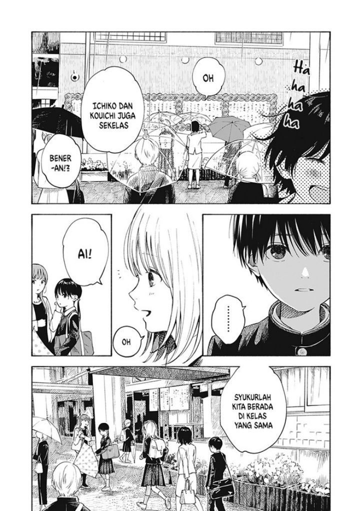 Kokoro no Program Chapter 06 Gambar 8