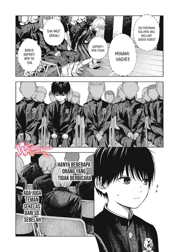 Kokoro no Program Chapter 06 Gambar 12