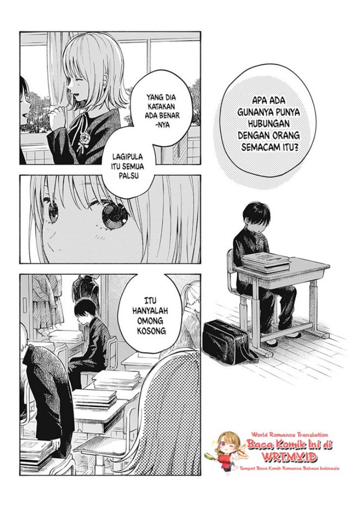 Kokoro no Program Chapter 06 Gambar 15