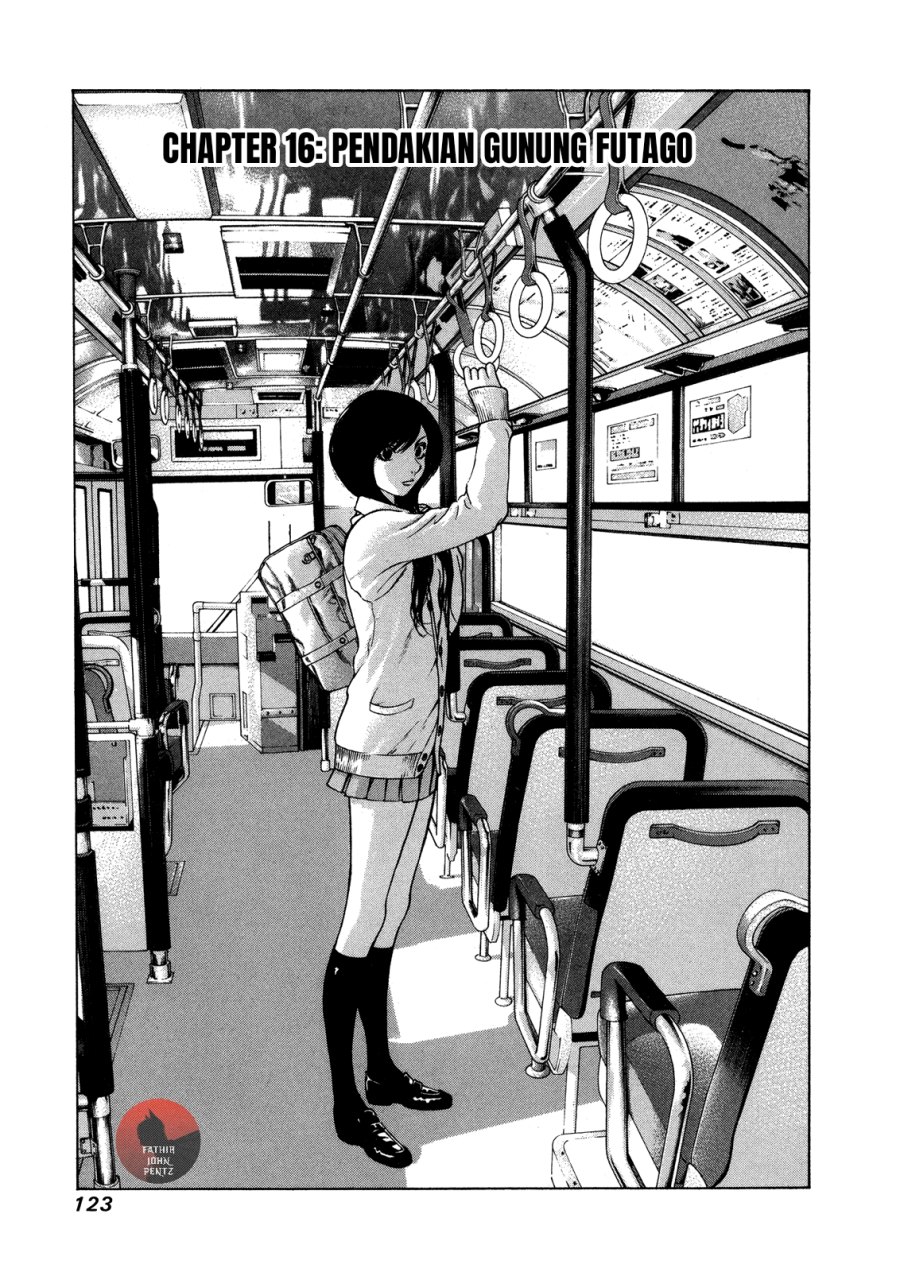 Kokou no Hito Chapter 16 Gambar 2