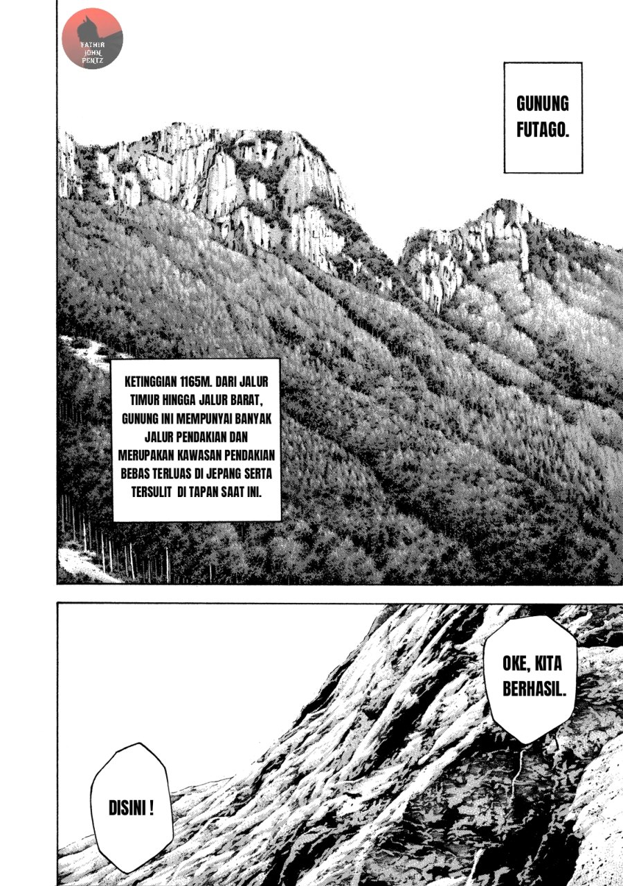 Kokou no Hito Chapter 16 Gambar 5