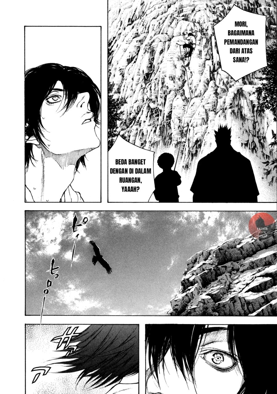 Kokou no Hito Chapter 16 Gambar 9